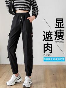 Black High Waist Womens Work Pants American Style Cuffed Casual Trousers Streetwear Sporty Polyester Fiber Long Pants