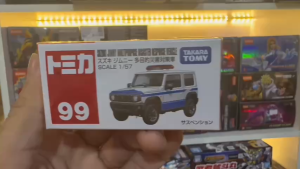 Mô Hình Xe Tomica No.99 Suzuki Jimny Multipurpose Disaster Response Vehicle - Xe Cứu Hộ