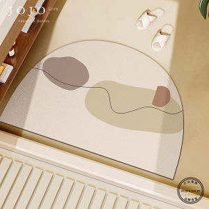 Bathroom Mat Soft Diatom Mud Anti-slip Fall Proof Entrance Door Mat Simple Style Hand Washable Arch Shape Hall Scene
