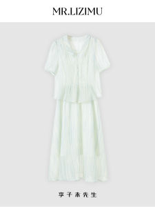 ชุดเดรสทรงเอเอวสูงเอวสูง แขนสั้น ชุดสองชิ้นด้านนอก สไตล์ลำลอง ฤดูร้อน 2025 ใหม่ ลดน้ำหนัก ปกปิดหน้าท้อง สง่างาม