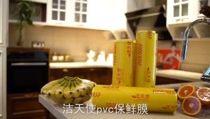 Large Roll PVC Cling Film Kitchen Fruit Refrigerator Preservation Household Dedicated Beauty&Hairdressing Film