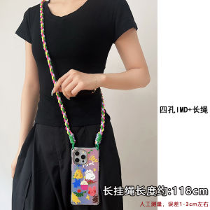 Crossbody Graffiti Ins Cat Mate60Pro Four Corner Hole Protection Huawei Apple 14 Double Layer IMD Protective Case 13 Wristband Handheld