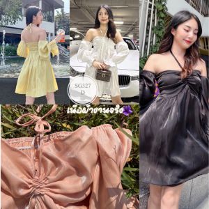 ML327 เดรสอกรูดผ้าเงาฉ่ำ สม้อกหลังงานขายดี งานกลางวันงานกลางคืนได้หมด ของมันต้องมี  ***นางแบบใส่งานขายจริง*** พร้อมส่ง