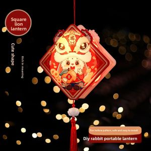 HUANLEPAIDUI | DIY Handmade Lantern Rabbit Shape
