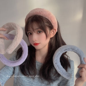 K-style Fall and Winter Cute Face Wash Fur Wide Brim Hair Band Hair Fixer Stuffed Headband Easy Matching Cute Girl Girls Hair Accessories Headdress