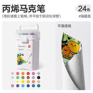 Deli Triangle Stick Acrylic Marker Water Soluble Washable Children Kindergarten Art Supplies Stackable Colors Business Stationery