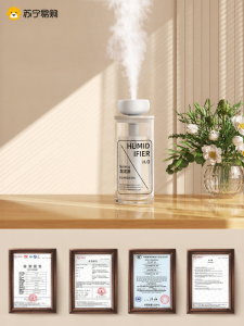 Bộ Làm Ẩm Không Khí Di Động Không Dây NOCCLILI 55666 Cho Phòng Ngủ Phòng Sinh Phòng Trẻ Em Phòng Khách 34dB 3 Năm Bảo Hành