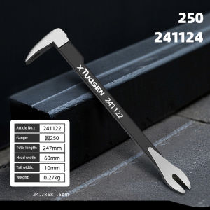 Nail Puller Cats Paw Nail Remover Multifunctional Crowbar Tool Steel Nail Extractor for Home Woodworking Tools