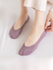 MiiOW | Tất thuyền mỏng bằng lụa băng không để lại dấu vết thoáng khí cho nữ mùa hè chống trượt không lộ tất cao gót Tất thuyền vô hình chống khuẩn