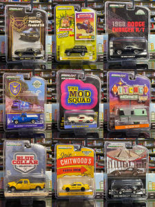 1:64 Scale Chevrolet Corvette Sliding New Blister Pack Car Model