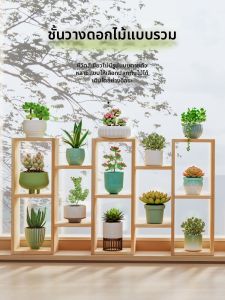 Multilayer Combined Flower Shelf Storage Rack