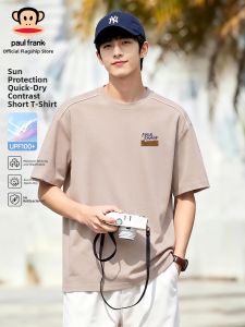 Paul Frank | Quick Drying UV Protection T-Shirt