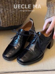 MASHUJIA | Retro English Style Comfortable Thick Heel Shoes