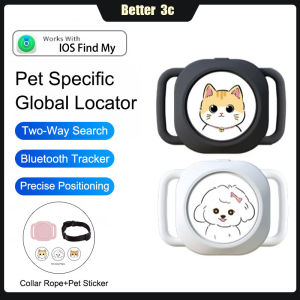 Pet Specific Global GPS Two-Way Search Smart Bluetooth Anti Lost Device Real-Time Tracking Locator Overdistance Reminder For Keys Wallet Luggage