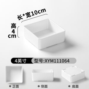 Xiangyuan Beautiful Melamine Square Food Tray Duck Goods Cold Dish Charcuterie Meat Tray Buffet Display Tray Chinese Style Rectangular Plate