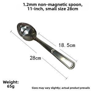 Long Service Serving Spoon