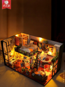 QIAOZHIJIANG | Gift DIY House Model Toy