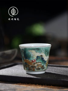 Small Size Ceramic Tea Cup for Men And Women Jingdezhen Home Use Tea Bowl Personal Cup Guest Serving Tea Cup Tea Tray