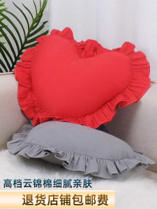 Cotton Heart Shaped Pillowcases Wedding Bedding Window Seat Red Love Cushion Covers Home Decor Bedroom Pure Cotton Korean Style
