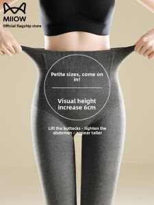 MiiOW | Quần Legging Dây Đai Cao Giữ Ấm Bụng