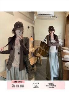 Casual Loose Fitting Two-Piece Illusion Long Sleeve Top