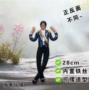 Michael Jackson Cosplay Prop Doll Sang Trọng Hình Khớp Cơ Động Mềm Nhồi Bông Trang Trí Phòng Người Lớn Bộ Sưu Tập Quà Tặng Thiết Kế Trừu Tượng