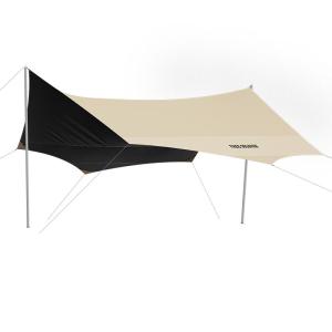 Free Soldier | Sunshade Portable Oxford Cloth Tent