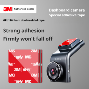 3M | 3M GPL110 Foam Double-Sided Tape DDPAI Dash Cam Special Adhesive High Temp Resistant Strong Residue-Free Tape