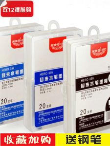 Hero Ink Cartridge Cartoon Steel Pen 359 Replacement Non-carbon Ink Sac for Primary School Students Standard Type Plastic Body