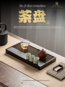 JIXIANSHENG | Office & Living Room Chinese Style Luxury Tea Tray With Dual Storage Function