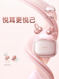 kinyo | Comfortable Fashionable High-Fidelity Clip-On Bluetooth Earphones