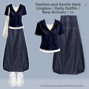 NUMEN BUTTON | Elegant Relaxed Style Summer Outfit Set