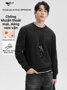 SEPTWOLVES | Áo Thun Cổ Tròn Chống Khuẩn