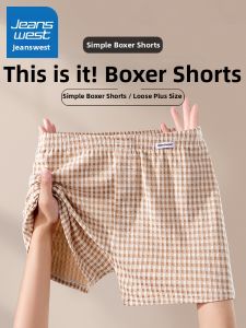 Jeanswest | Relaxed Fit Boxer Shorts