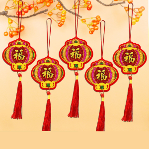 YESPERY 5Pcs Glitter New Year Hanging Pendant Lantern Firecrackers Zodiac Horse Lion Dance Lucky Tassel Pendant 2026 Festival Bonsai Potted Plant Decor