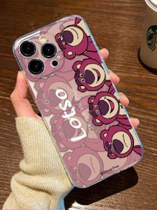 Cartoon Strawberry Bear Silicone Phone Case for Apple 17/16 iPhone 15 Womens New Style 14Plus Transparent 13ProMax Autumn Winter 12Mini Cute 11 Ultra Fire XR