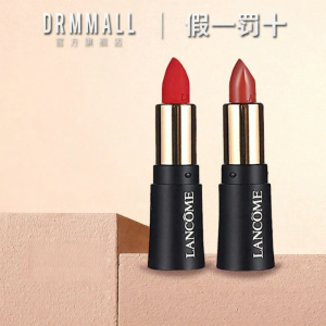 Lancôme | Velvet Satin Lipstick 1.6g