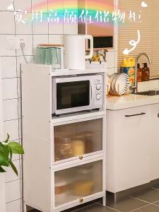 Kitchen Rack Dustproof Storage Cabinet Carbon Steel Multi-function Rack Dust Cabinet Enclosed Rack