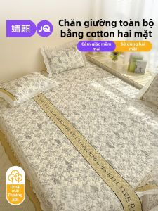 JoynCleon | Bộ Bọc Giường Bông Chống Trượt
