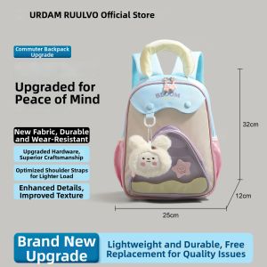 URCDN RDALVO | Cute Lightweight Childrens Backpack