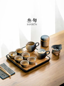 Sanxun 2025 New High-end Lightweight Gongfu Tea Set Ceramic Office Guest Tea Cup Tea Pot Simple Style Home Use Tea Utensils Set