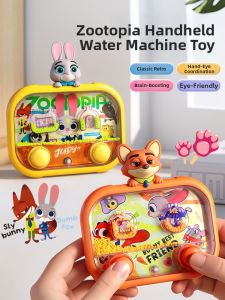 Educational Water Pressing Game Console
