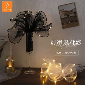 Flower Wave Cloth Glowing  Flower Packaging Rose Cake Decoration DIY Lantern Wave Cloth Floral Simulation Material