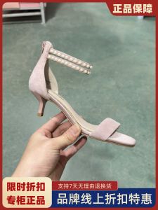 LR Womens Shoes Luxury Rebel Summer Fashion Pearl Strap Back Empty Zipper Sandals Li251c02007