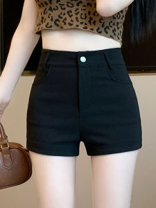 DAIXIANGFEIZI | Trendy A-Line Culotte Shorts for Petite Women