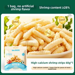 Biovillage | Calcium-Rich Teething Biscuits for Babies