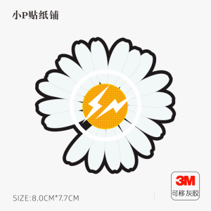 เคสโน้ตบุ๊ก GD ลายดอกเดซี่ X ฮาราจูกุ กระเป๋าเดินทาง ป้ายติดบาง ป้องกันน้ำ ป้องกันรอยขีดข่วน ลายสีเทา