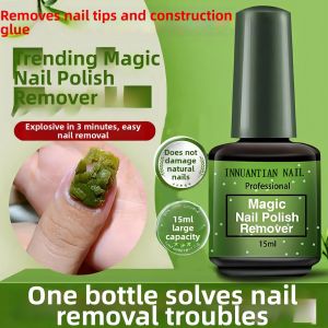 DONGYAN | Rapid Non-Damaging Nail Polish Remover