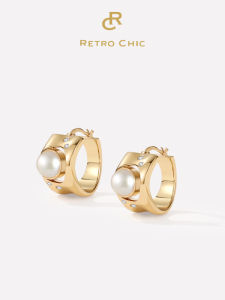 Vintage Elegance White Pearl Earrings
