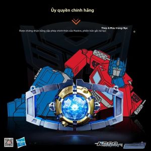 hot toys | Transformers G1 Ma Trận Lãnh Đạo Loa Bluetooth 1:1 Skyreach Pillar Mũ Bảo Hiểm Chính Hãng Phát Sáng Anime Hình Sưu Tầm Đồ Chơi Dành Cho Lứa Tuổi Từ 14 Trở Lên